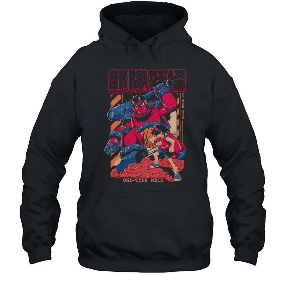 Mecha Type Kappa 001 Shirt Unisex Hoodie