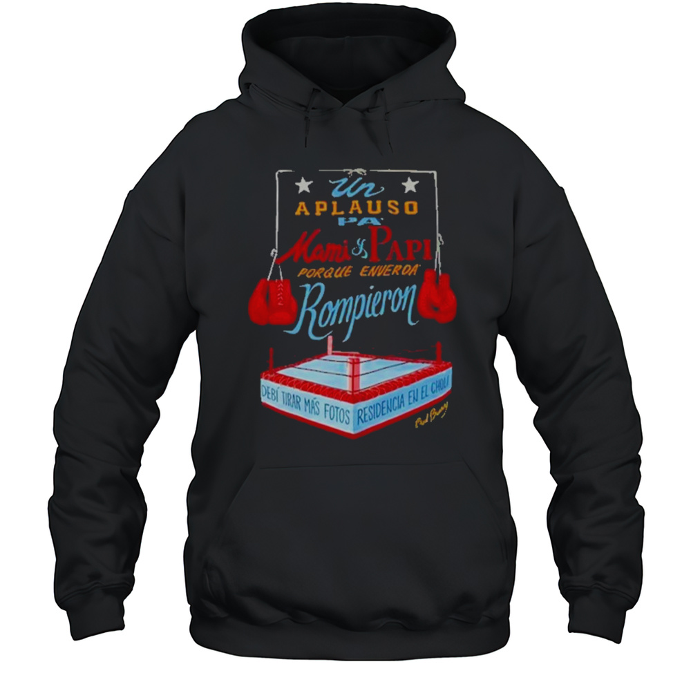 DTMF Boxing T-Shirt Unisex Hoodie