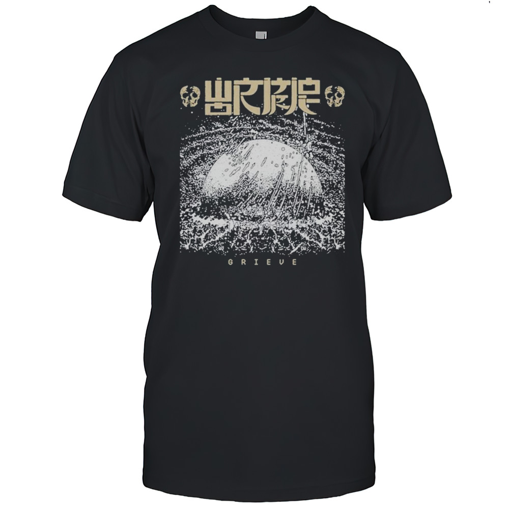 Wormrot Grieve T-shirt