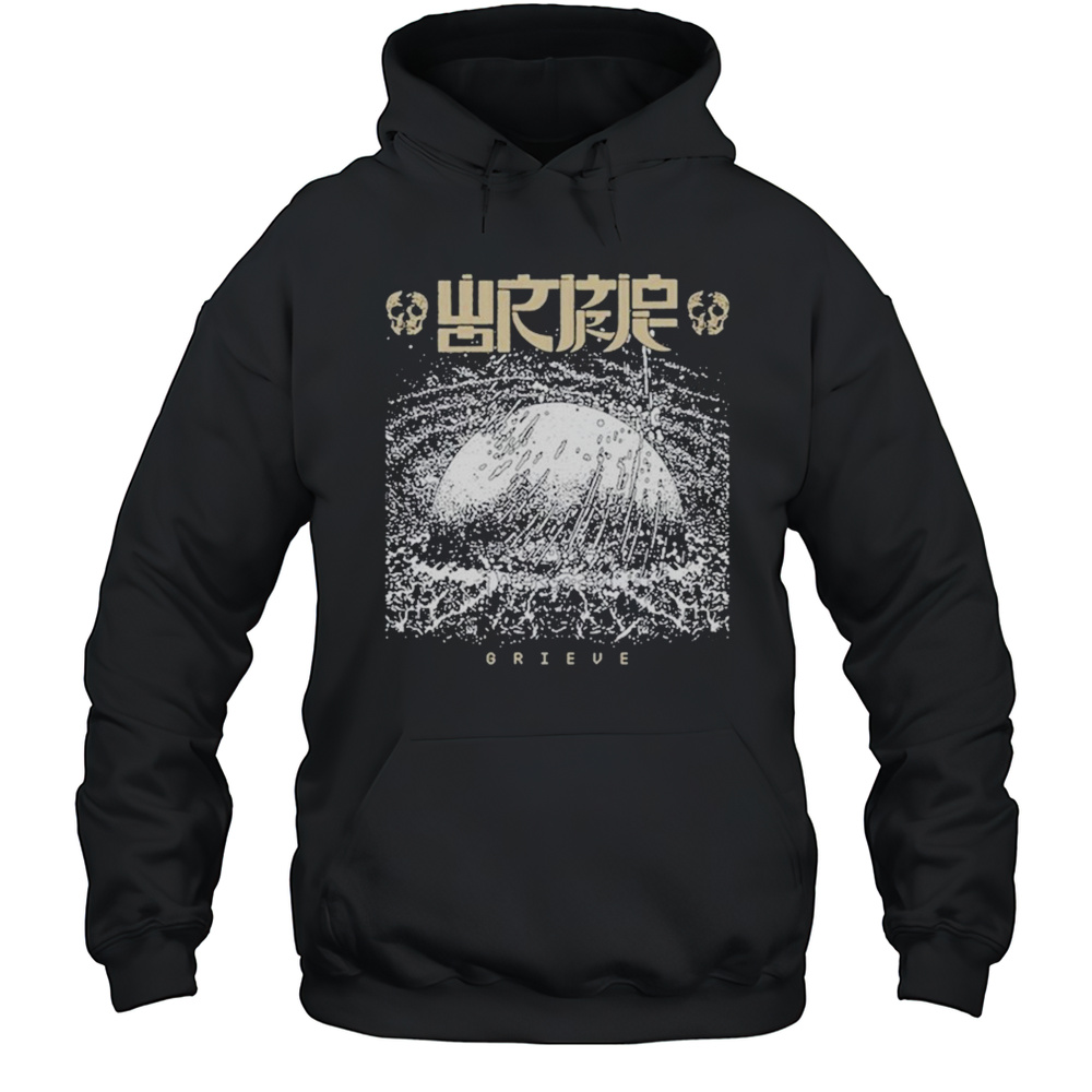Wormrot Grieve T-shirt Unisex Hoodie