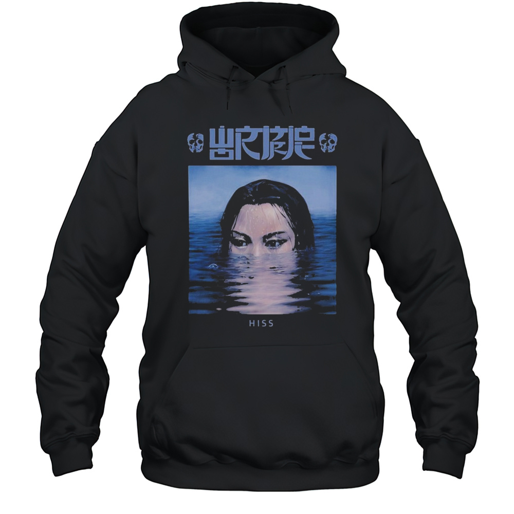 Wormrot Hiss Ultraviolence T-shirt Unisex Hoodie