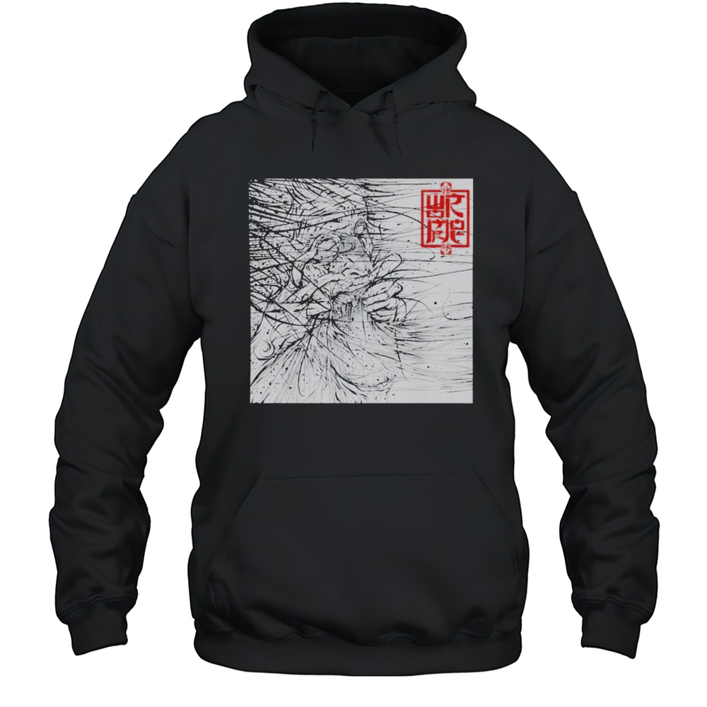 Wormrot Jawripper T-shirt Unisex Hoodie