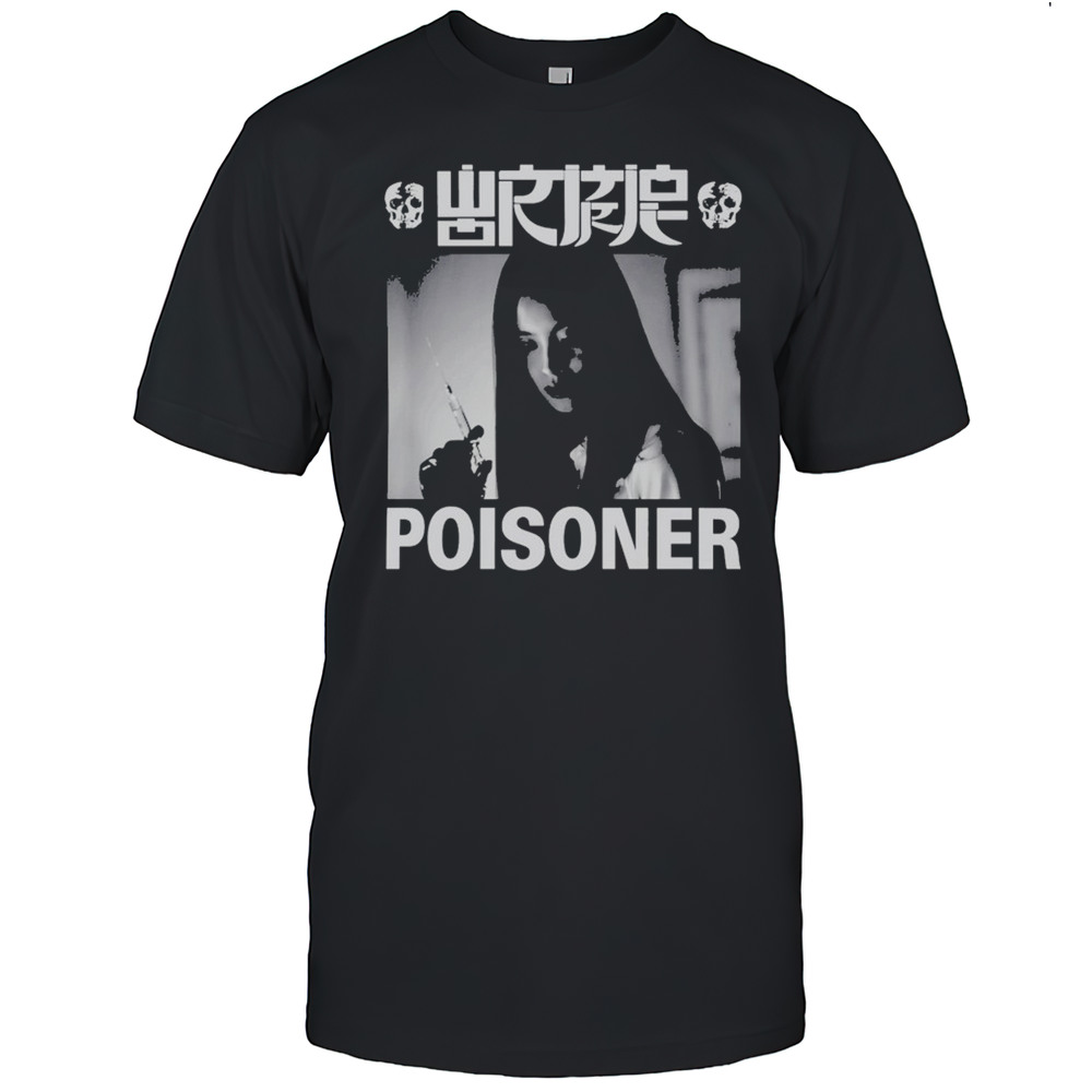 Wormrot Poisoner T-shirt