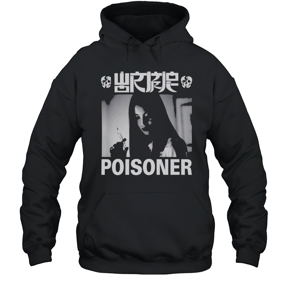Wormrot Poisoner T-shirt Unisex Hoodie