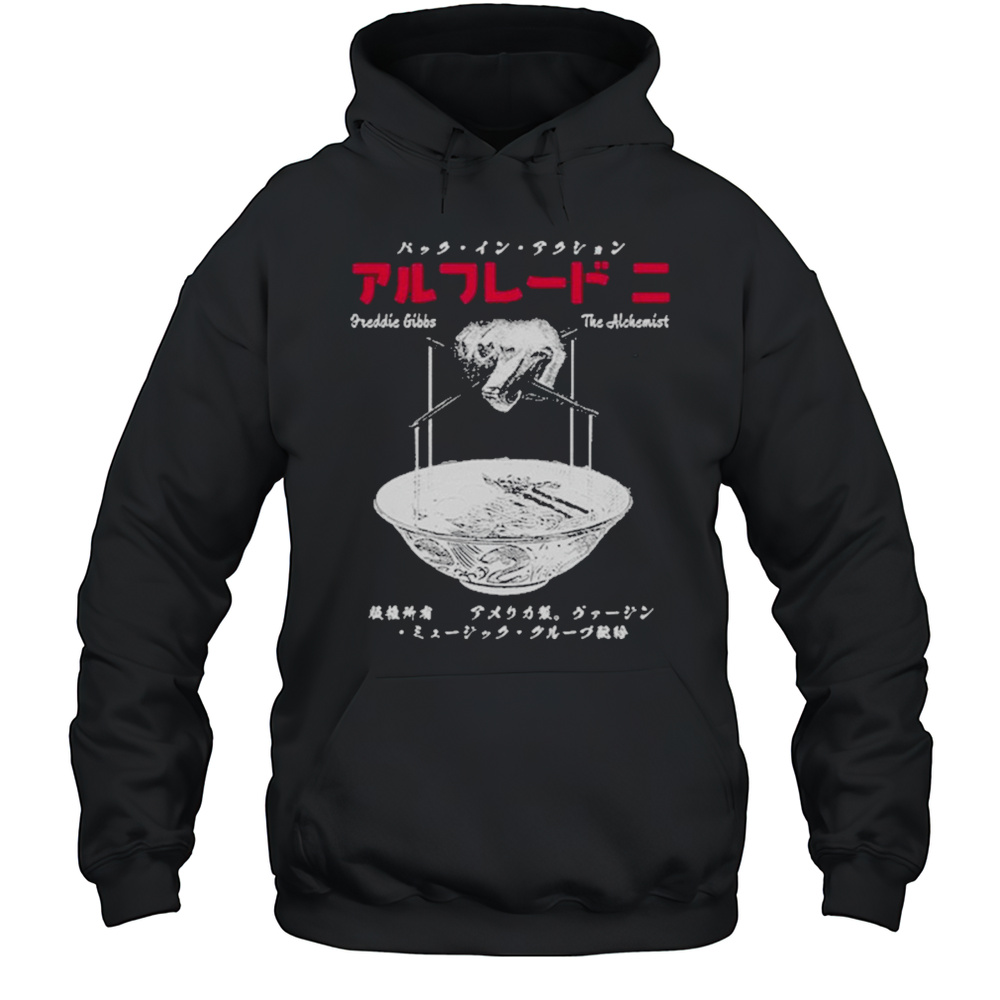Alfredos Tokyo Ramen T-Shirt Unisex Hoodie