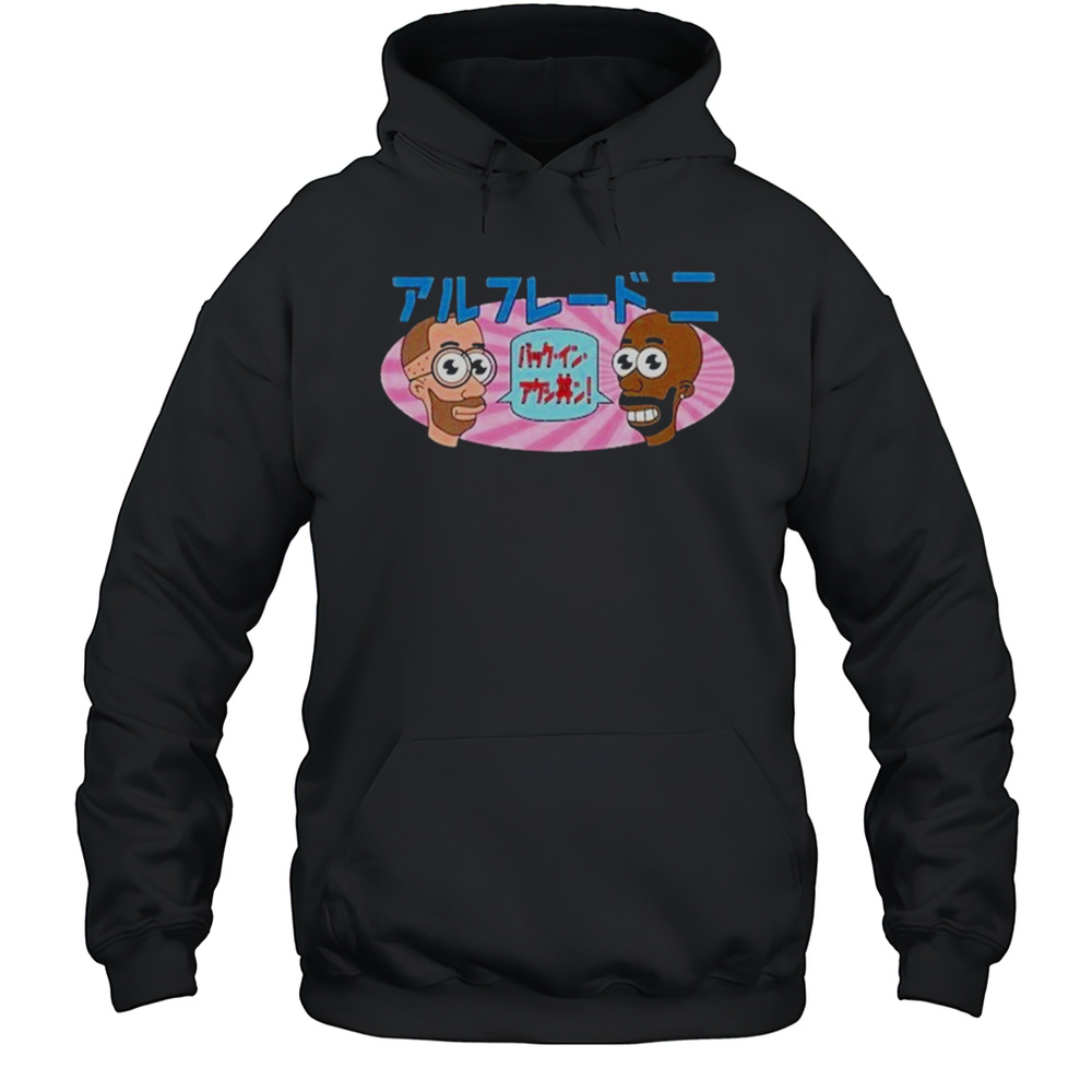 Freddie Gibbs ESGN Mr. Noodle T-Shirt Unisex Hoodie