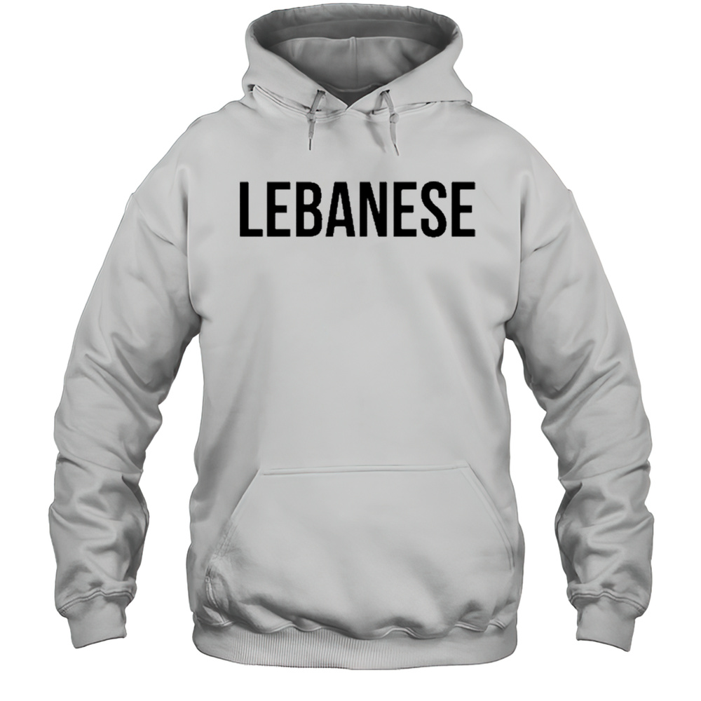 Mattie Westbrouck Wearing Lebanese T-Shirt Unisex Hoodie